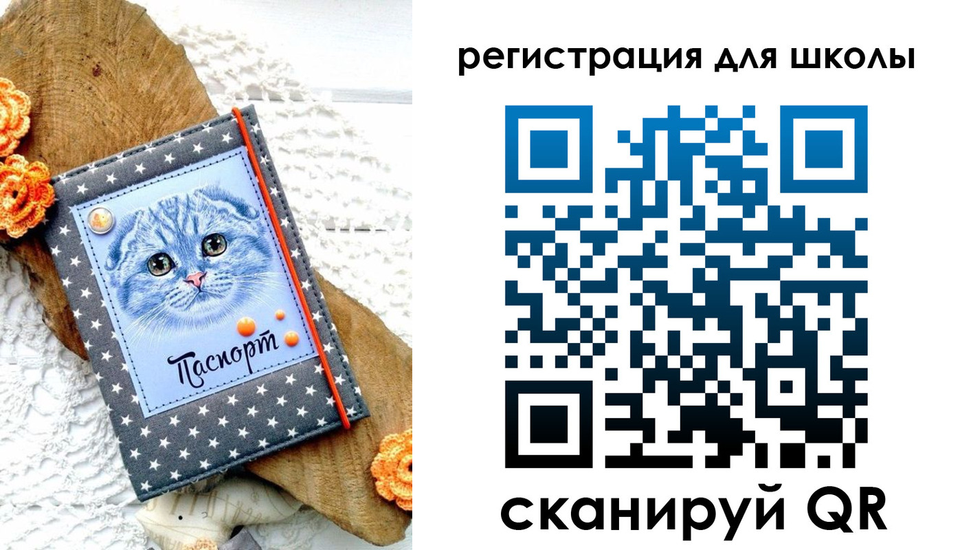 временная прописка в Талдоме